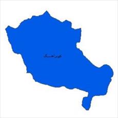 شیپ فایل محدوده سیاسی شهرستان کبودرآهنگ (واقع در استان همدان)