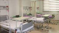 تحقیق قوانین و اصولات کلی برای ساخت یک بیمارستان