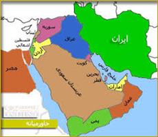 تحقیق با موضوع برخي مسائل خاورميانه