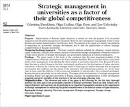 مقاله ترجمه شده با عنوان مدیریت استراتژیک در دانشگاه ها به عنوان عاملی برای رقابت پذیری جهانی آن ها