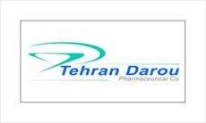 دانلود کارآموزی شرکت دارو سازی تهران دارو