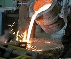 دانلود گزارش کارآموزی در شرکت ذوب فلز زندیه