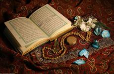 تحقیق جامعه شناسي نفاق در قرآن