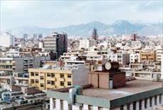 پاورپوینت مقدمه ای بر برنامه ریزی شهری در ایران