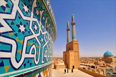 پاورپوینت نقش و تأثیر گنبد در معماری اسلامی