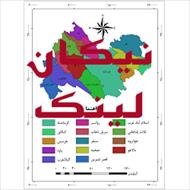 نقشه شهرستان های استان کرمانشاه