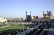 پاورپوینت تاریخ شهر و شهرسازی در ایران