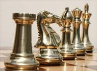 سمینار با موضوع شطرنج
