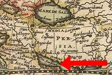 تحقیق خلیج فارس در گذرگاه تاریخ